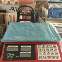 ترازو باسکول دیجیتال|فروشگاه و مغازه|شیراز, وزیرآباد|دیوار