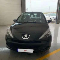 حواله 207 پانا مشکی مهر بارینگ