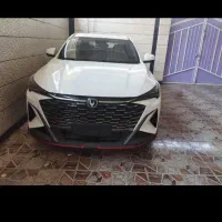 چنگان x5