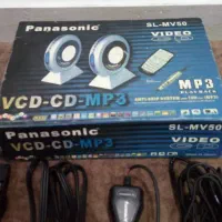 دستگاه سی دی