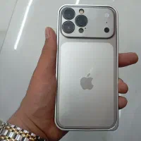 Iphone 13 promax