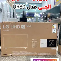 تلویزیون الجی 55 مدل UR80 ( نبش منتظری 19 )|تلویزیون و پروژکتور|بیرجند, |دیوار