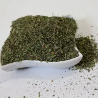 سبزیجات خشک