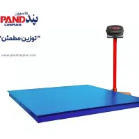 فروش انواع باسکول کفی از 1  تن تا 10 تن