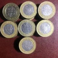 اسکناس و سکه کلکسیونی|کلکسیون سکه، تمبر، اسکناس|آبادان, |دیوار