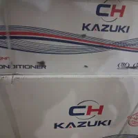 12هزار ایران رادیاتور