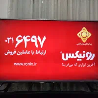 تلویزیون ال ای دی ال جی 49 اینچ دارای محافظ صفحه