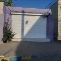 اجاره مغازه