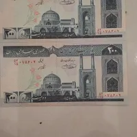 اسکناس قدیمی و پهلوی|کلکسیون سکه، تمبر، اسکناس|گرگان, |دیوار
