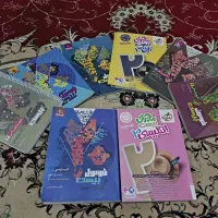 کتاب فرمول بیست انسانی