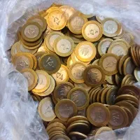 سکه پهلوی و جمهوری