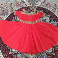 فروشی|لباس|نیشابور, جمهوری|دیوار