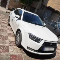 دنا ابشنال اتومات ۴۰۴