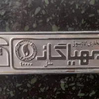 بخاری مهیا گاز مدل ۱۰۰۰۰|بخاری، هیتر، شومینه|پردیس, فاز ۱|دیوار
