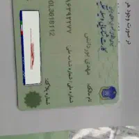 پراید132