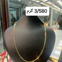 طلافروشی با اجرت های مناسب|جواهرات|اهواز, فولادشهر|دیوار