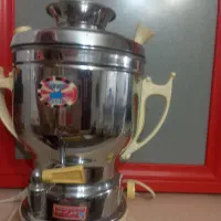 سماور برقی آزادگان