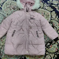 کاپشن بچگانه