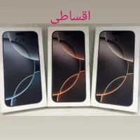 شرکتی با ریجستر iPhone 16 pro Max *اقساطی*