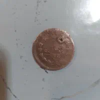 25 دیناری و پنجاه و صد دیناری نیکل