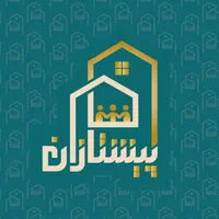 منزل ۳۱۵ متری آهن آجر محدوده بلوار ولیعصر|فروش خانه و ویلا|نجف‌آباد, شیخ بهایی جنوبی|دیوار