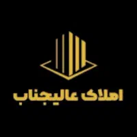 قطعه-180-متری-اوقاف-شهرک-ایثار-خانم-کریمی