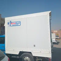 یخچال نیسان