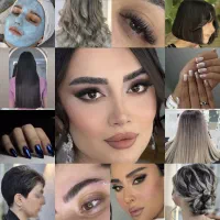 سالن تخصصی زیبایی.با تیم حرفه ای