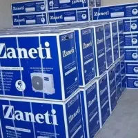 فروش کولر 18هزار موتور سنگین  به علت نیاز مالی