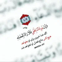 مداح واکو|خدمات پذیرایی، مراسم|اراک, |دیوار