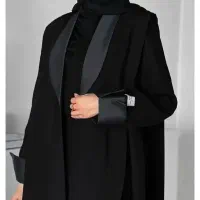 مزون نارسیس