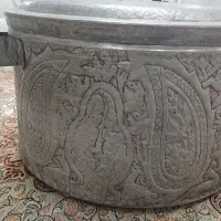 دیگچه کنده کاری قدیمی|کلکسیون اشیاء عتیقه|تهران, سلیمانی|دیوار
