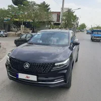 دیگنیتی