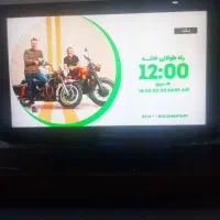 تلویزیون سامسونگ ۳۲ اینچ|تلویزیون و پروژکتور|شهر بابک, |دیوار