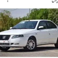 حواله سمند سورن