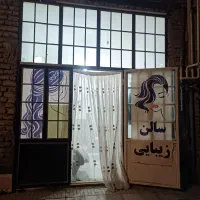 مغازه-به-متراژ-12-متر-دارایی-امتیاز-آب-و-برق-وگاز