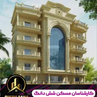 واحد ۸۵متری سروستان