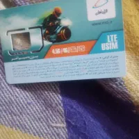 سیم کارت کد یک تهران