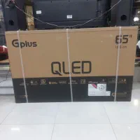 تلویزیون ۶۵ اینچ جی پلاس QLED