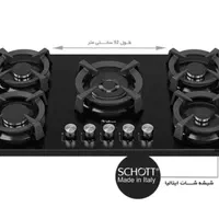 گاز داتیس DG567 شیشه شات قطعات ساباف