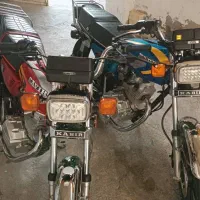 کبیر125|موتورسیکلت|بهبهان, |دیوار
