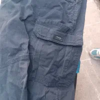 شلوار