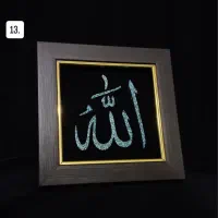 تابلو و استند فیروزه کوب نیشابور اصل|صنایع دستی و سایر لوازم تزئینی|اصفهان, عطار نیشابوری|دیوار
