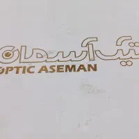 عینک خلبانی رندولف اپتیک آسمان|زیورآلات و اکسسوری|پردیس, فاز ۱۱|دیوار