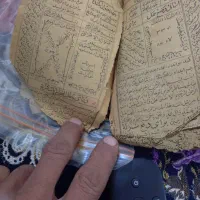 کتاب دعاخیلی قدیمی|کتاب و مجله تاریخی|جیرفت, |دیوار