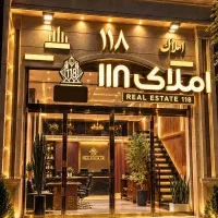 این فرصت رو از دست نده