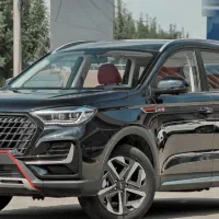 اونترا U75 پلاس