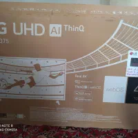 تلوزیون|تلویزیون و پروژکتور|میانه, |دیوار