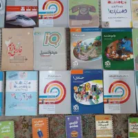 فروش کتاب کنکور 1404