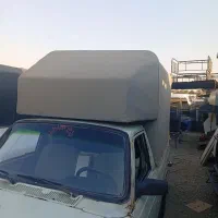 وانت‌بار